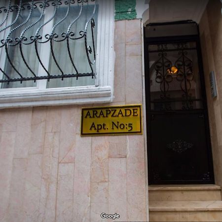 اسطنبول Arapzade Apart Otel المظهر الخارجي الصورة